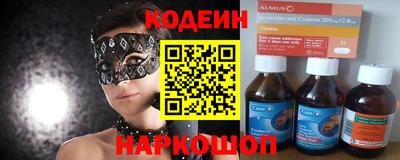 Альфа ПВП Дубна