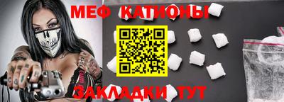 дурь Донской