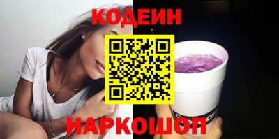 Альфа ПВП Дубна