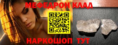 дурь Донской