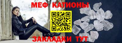дурь Донской