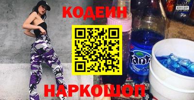 дурь Донской