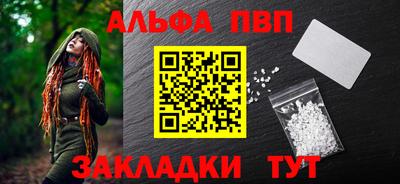 герыч Донецк