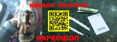 Альфа ПВП Дубна