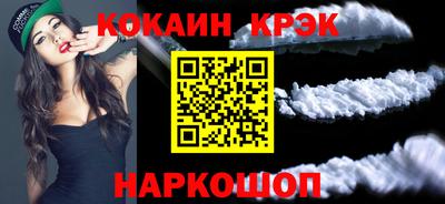 герыч Донецк
