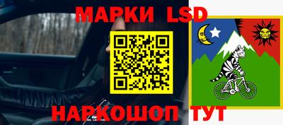 дурь Донской