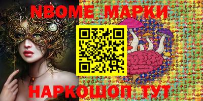 дурь Донской