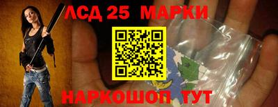 Альфа ПВП Дубна