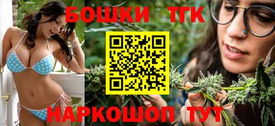 герыч Донецк