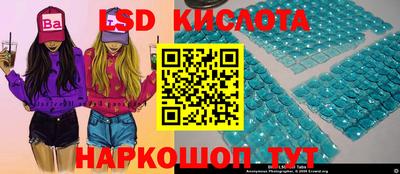 Альфа ПВП Дубна