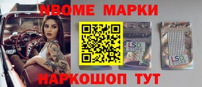 дурь Донской