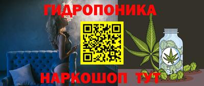 герыч Донецк