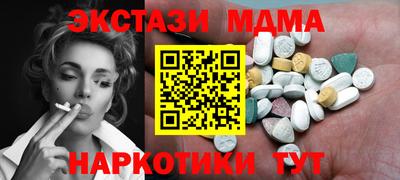 Альфа ПВП Дубна
