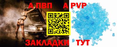 дурь Донской