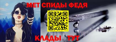 Альфа ПВП Дубна