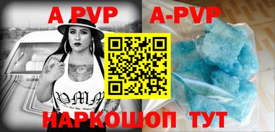 дурь Донской