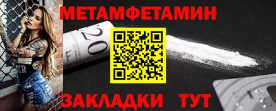 дурь Донской