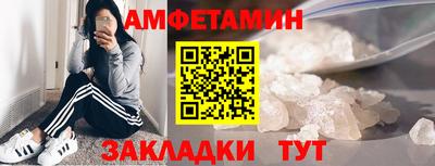 Альфа ПВП Дубна