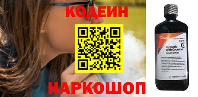 Альфа ПВП Дубна