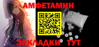 дурь Донской