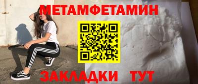Альфа ПВП Дубна