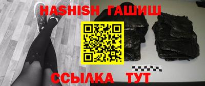 дурь Донской