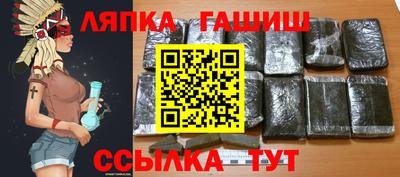 Альфа ПВП Дубна