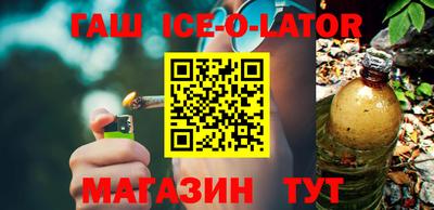 дурь Донской