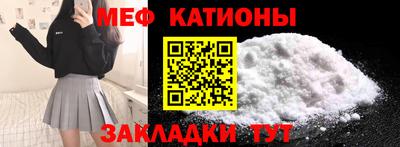 Альфа ПВП Дубна