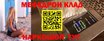 Альфа ПВП Дубна